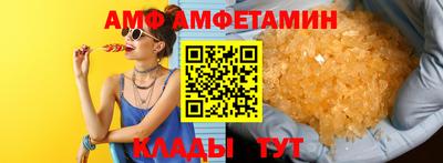 СК Гусиноозёрск