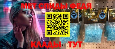 МДПВ Абакан