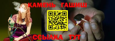 первитин Гусев