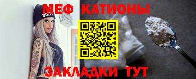 кокаин перу Гусь-Хрустальный