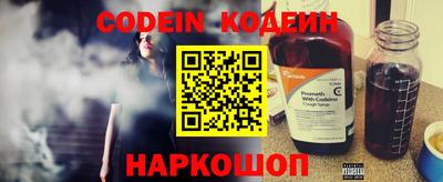 МДПВ Абакан