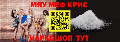 первитин Гусев