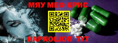 МДПВ Абакан