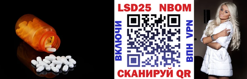ЛСД экстази ecstasy  Клинцы 