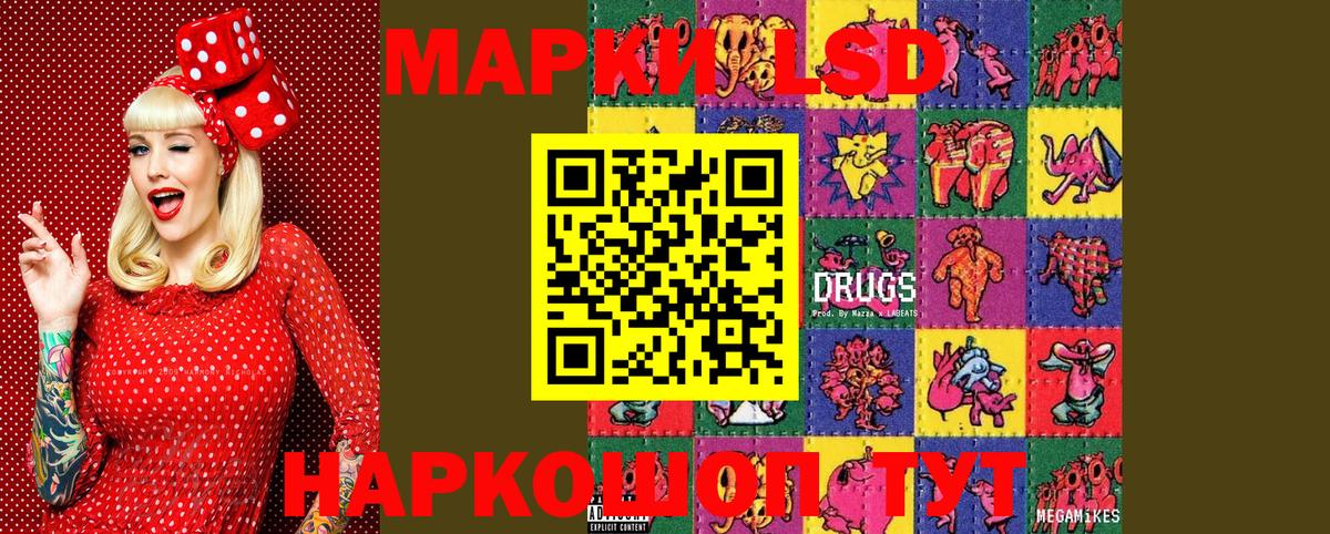 Экстази  Каннабис  Клинцы  Вход с VPN  Мефедрон кристаллы  ГАШИШ  АМФ кристаллы  НБОМе 