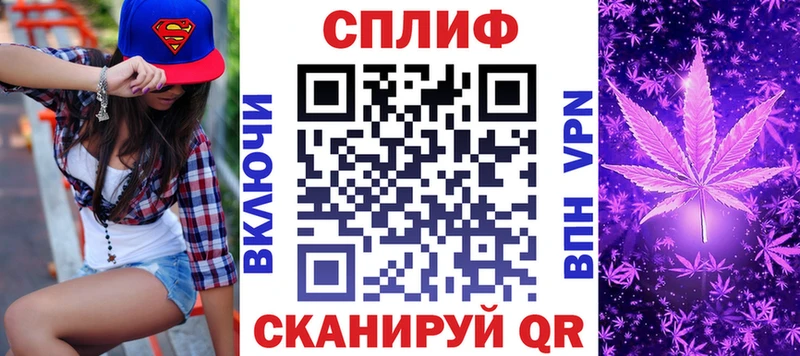 Бошки марихуана LSD WEED Клинцы